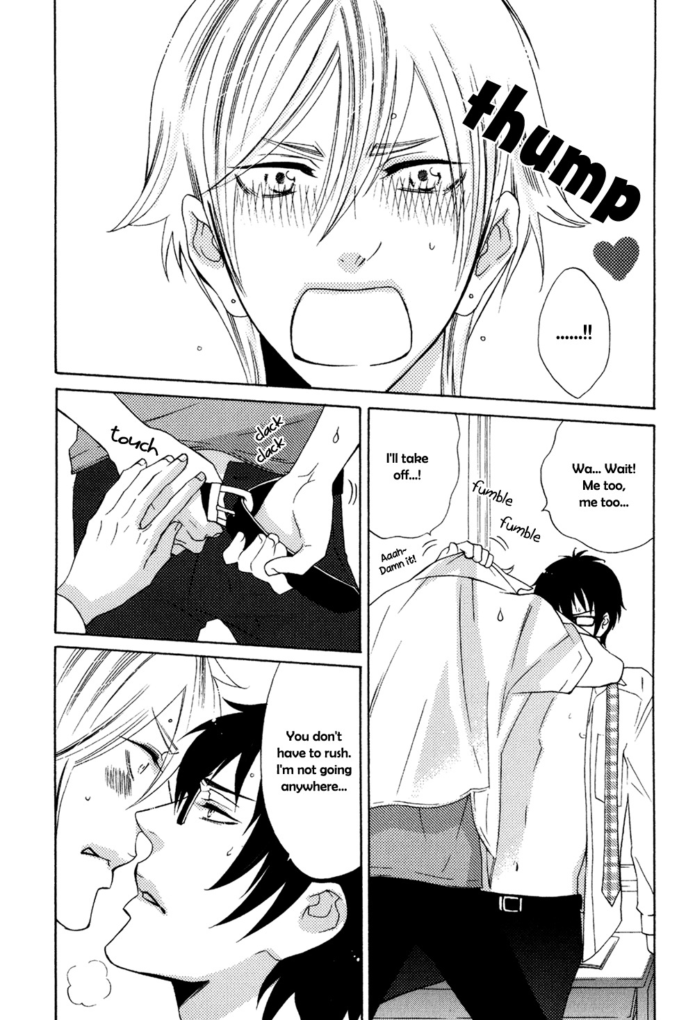 Oni ni Hatsujou Chapter 3 page 7 - Chapter 3: Level 3
