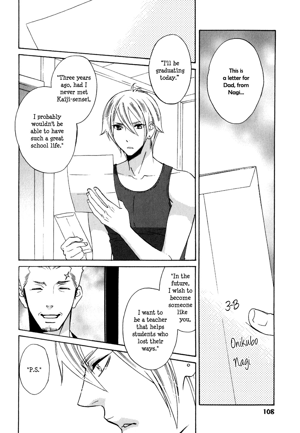 Oni ni Hatsujou Chapter 4 page 2 - Chapter 4: Level 4