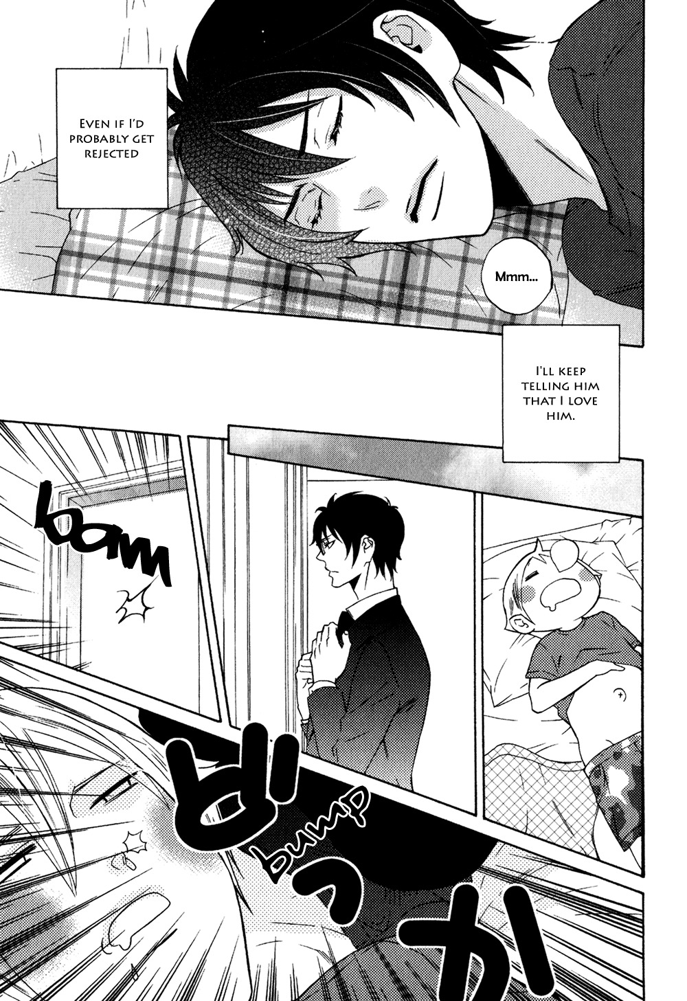 Oni ni Hatsujou Chapter 5 page 15 - Chapter 5: Level 5