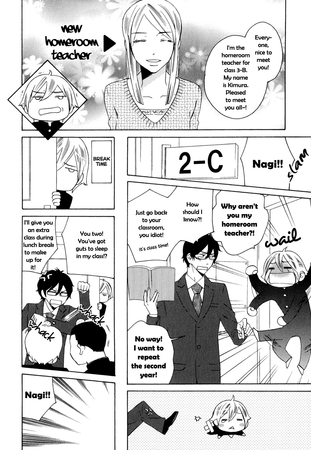 Oni ni Hatsujou Chapter 6 page 2 - Chapter 6: Level 6
