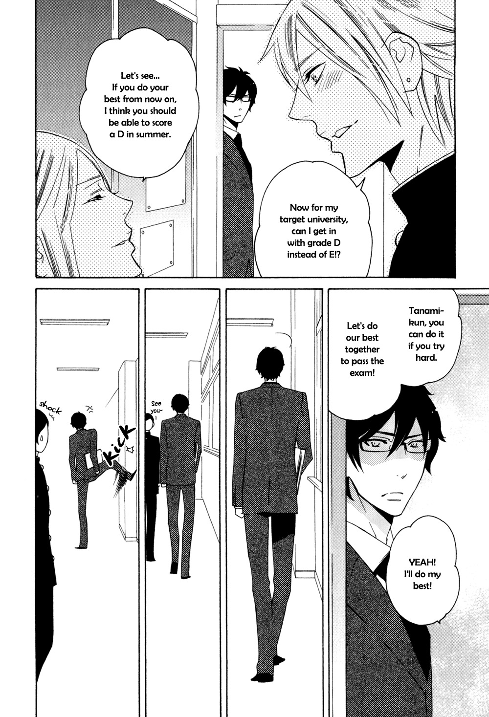 Oni ni Hatsujou Chapter 6 page 6 - Chapter 6: Level 6