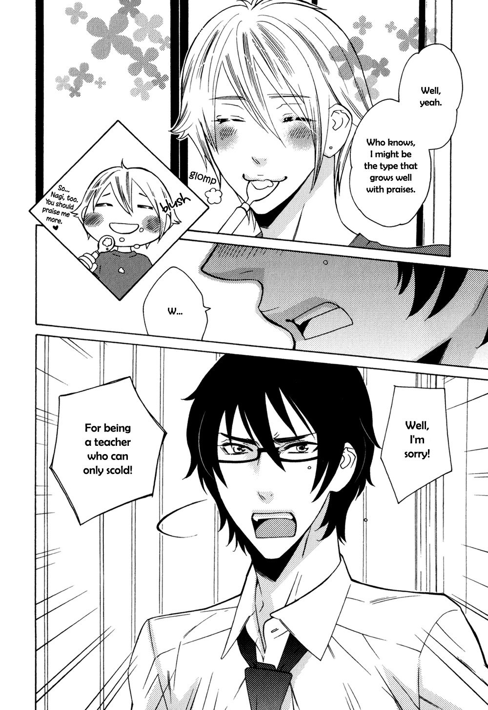Oni ni Hatsujou Chapter 6 page 8 - Chapter 6: Level 6
