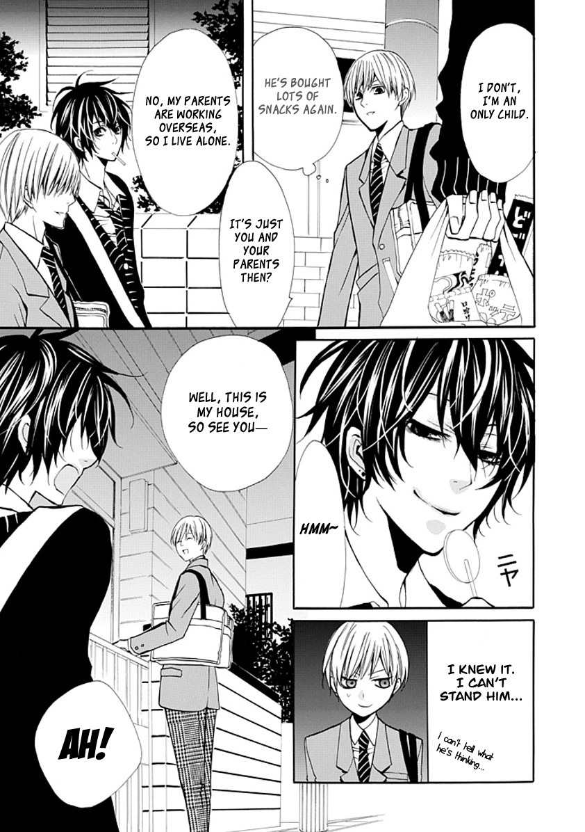 Oni ni Itaru Doro Chapter 0 page 10 - Chapter 0: Oneshot