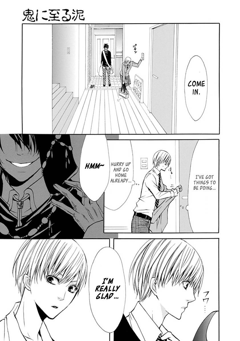 Oni ni Itaru Doro Chapter 0 page 12 - Chapter 0: Oneshot