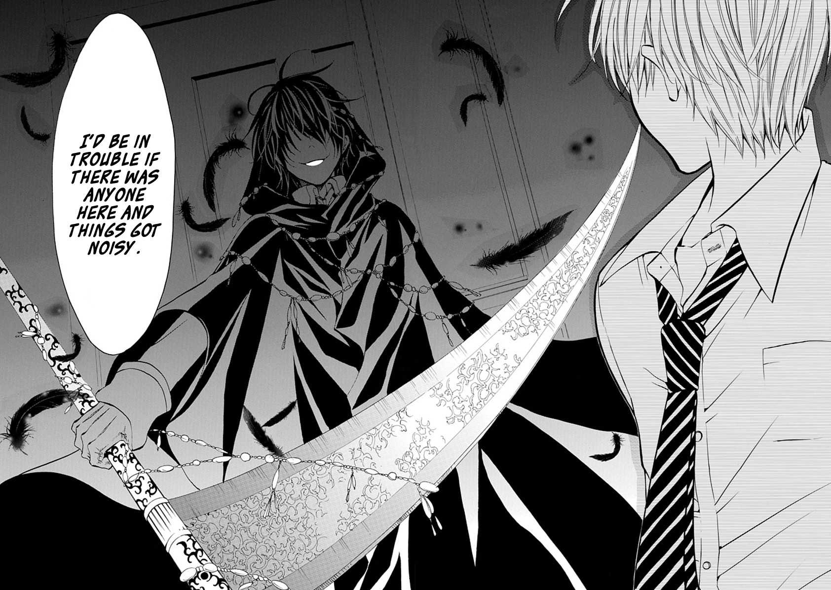 Oni ni Itaru Doro Chapter 0 page 13 - Chapter 0: Oneshot