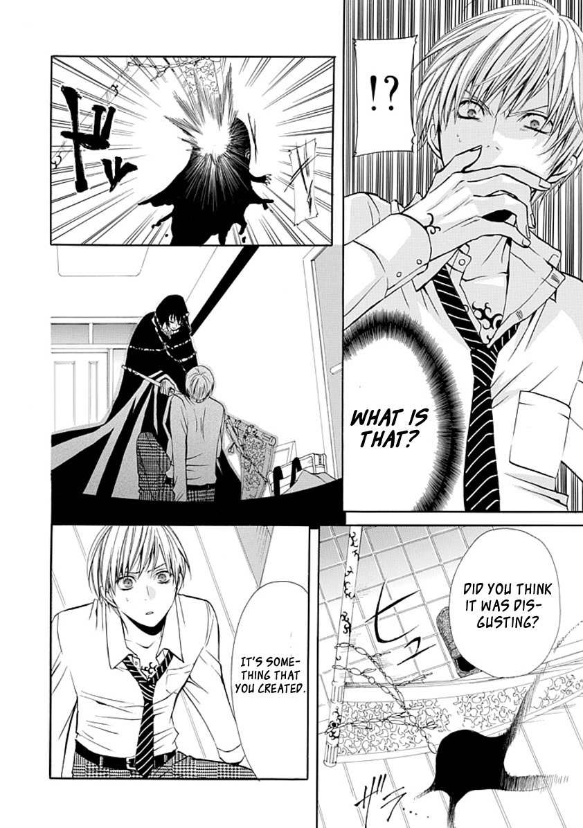 Oni ni Itaru Doro Chapter 0 page 16 - Chapter 0: Oneshot