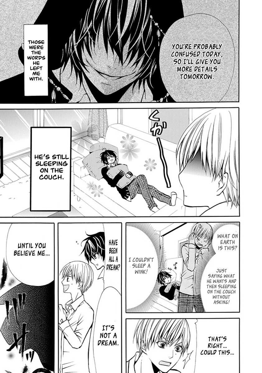 Oni ni Itaru Doro Chapter 0 page 19 - Chapter 0: Oneshot