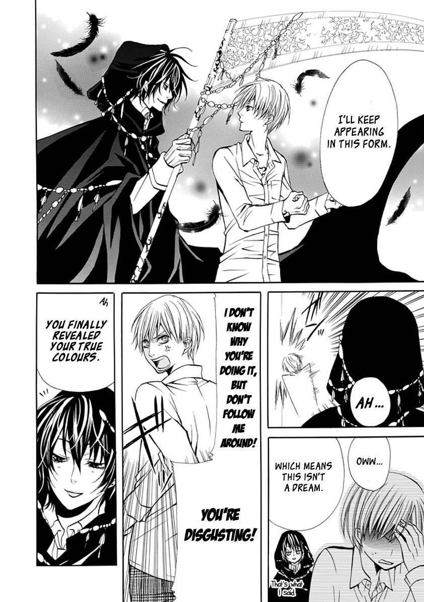 Oni ni Itaru Doro Chapter 0 page 20 - Chapter 0: Oneshot