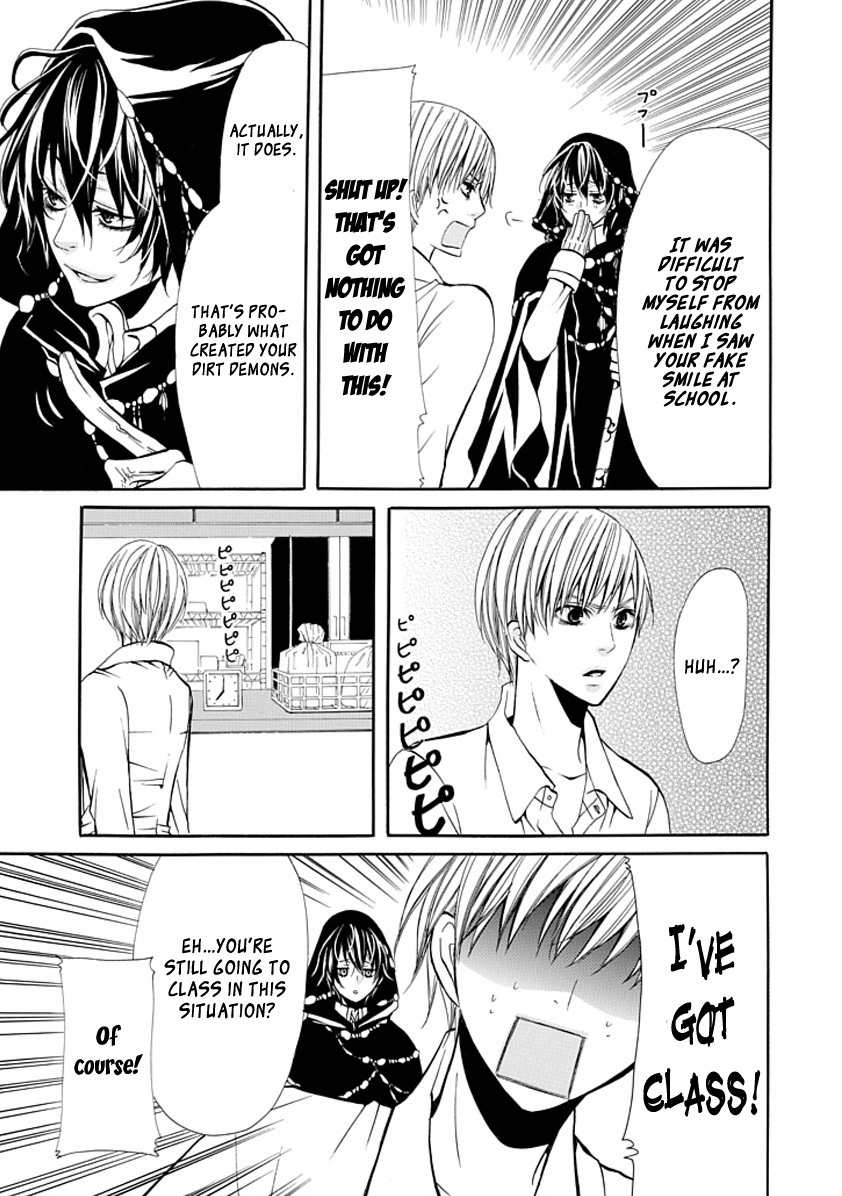 Oni ni Itaru Doro Chapter 0 page 21 - Chapter 0: Oneshot