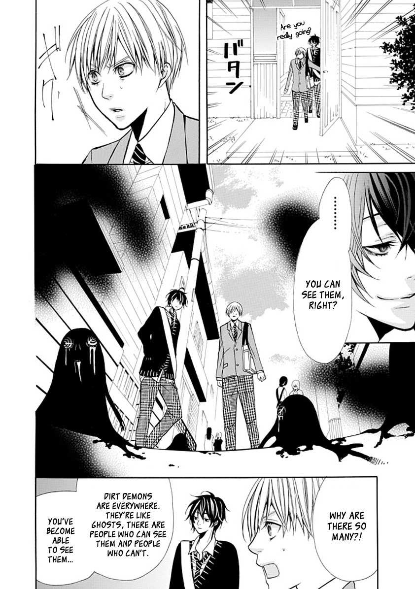 Oni ni Itaru Doro Chapter 0 page 22 - Chapter 0: Oneshot