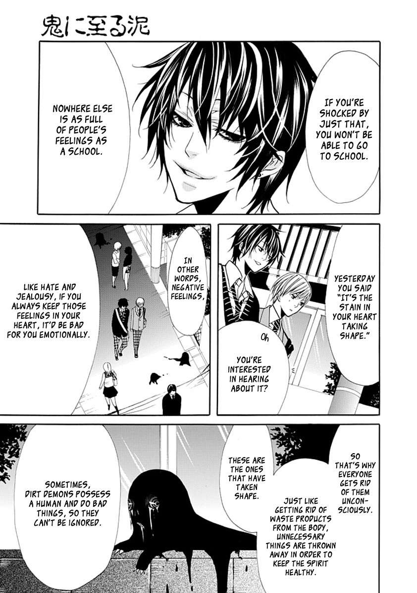 Oni ni Itaru Doro Chapter 0 page 23 - Chapter 0: Oneshot