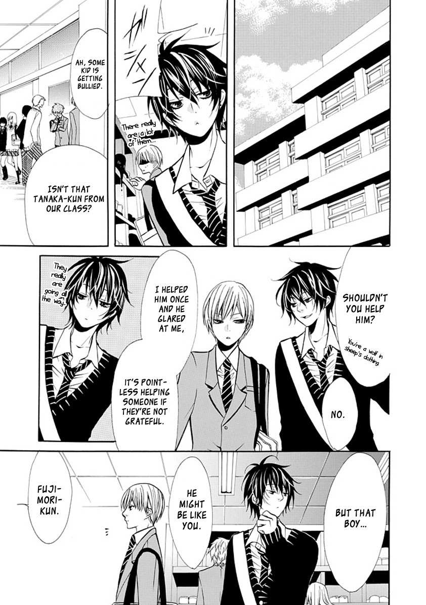 Oni ni Itaru Doro Chapter 0 page 25 - Chapter 0: Oneshot