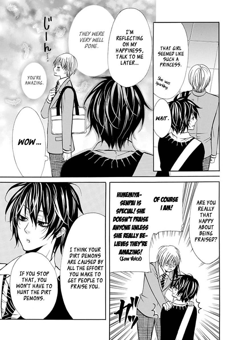 Oni ni Itaru Doro Chapter 0 page 27 - Chapter 0: Oneshot