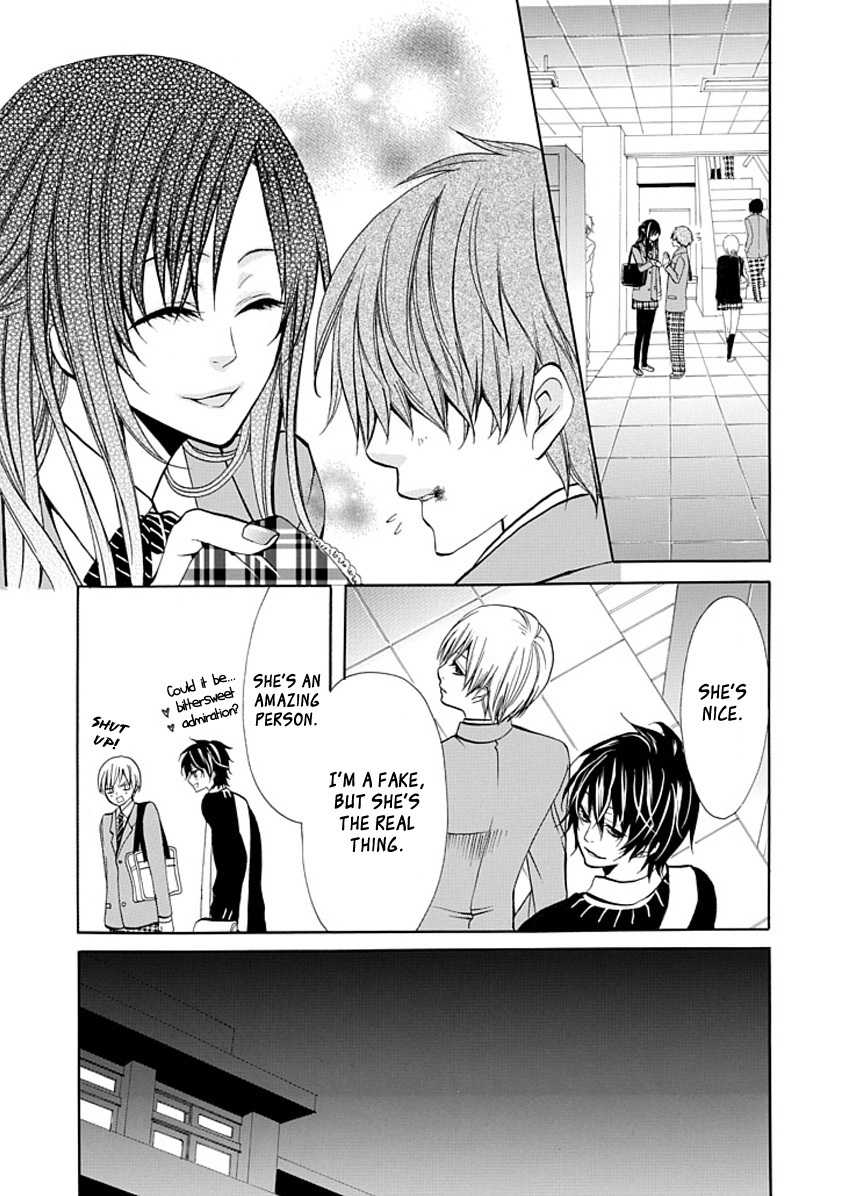 Oni ni Itaru Doro Chapter 0 page 29 - Chapter 0: Oneshot