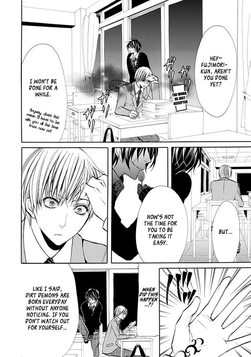 Oni ni Itaru Doro Chapter 0 page 30 - Chapter 0: Oneshot
