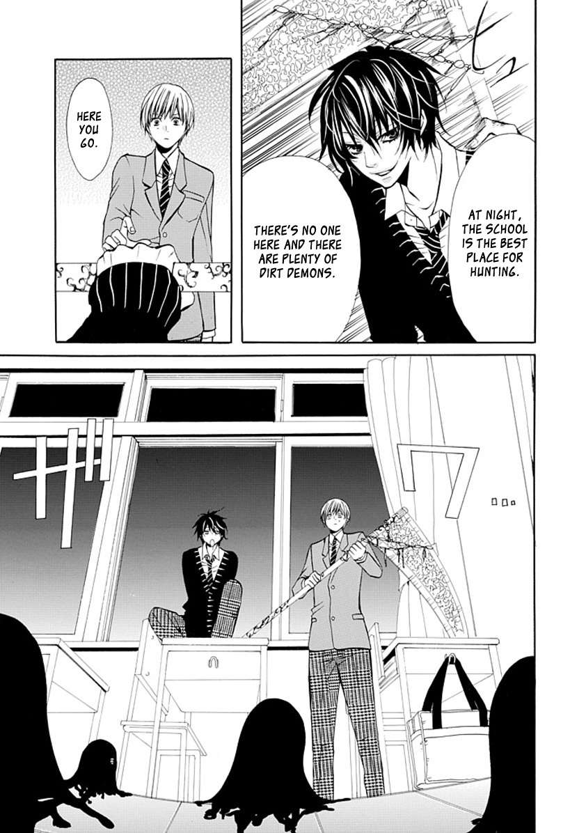 Oni ni Itaru Doro Chapter 0 page 31 - Chapter 0: Oneshot