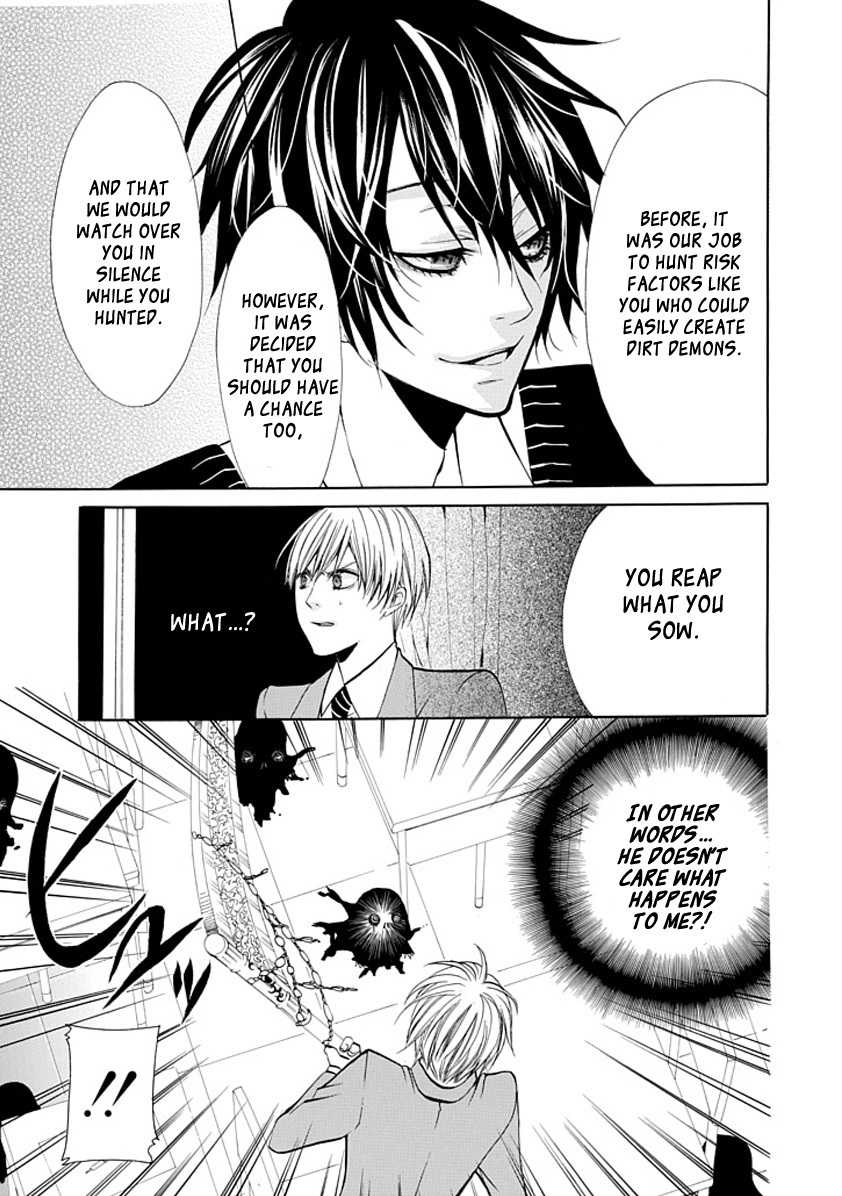 Oni ni Itaru Doro Chapter 0 page 33 - Chapter 0: Oneshot