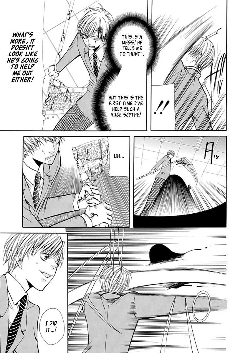 Oni ni Itaru Doro Chapter 0 page 35 - Chapter 0: Oneshot