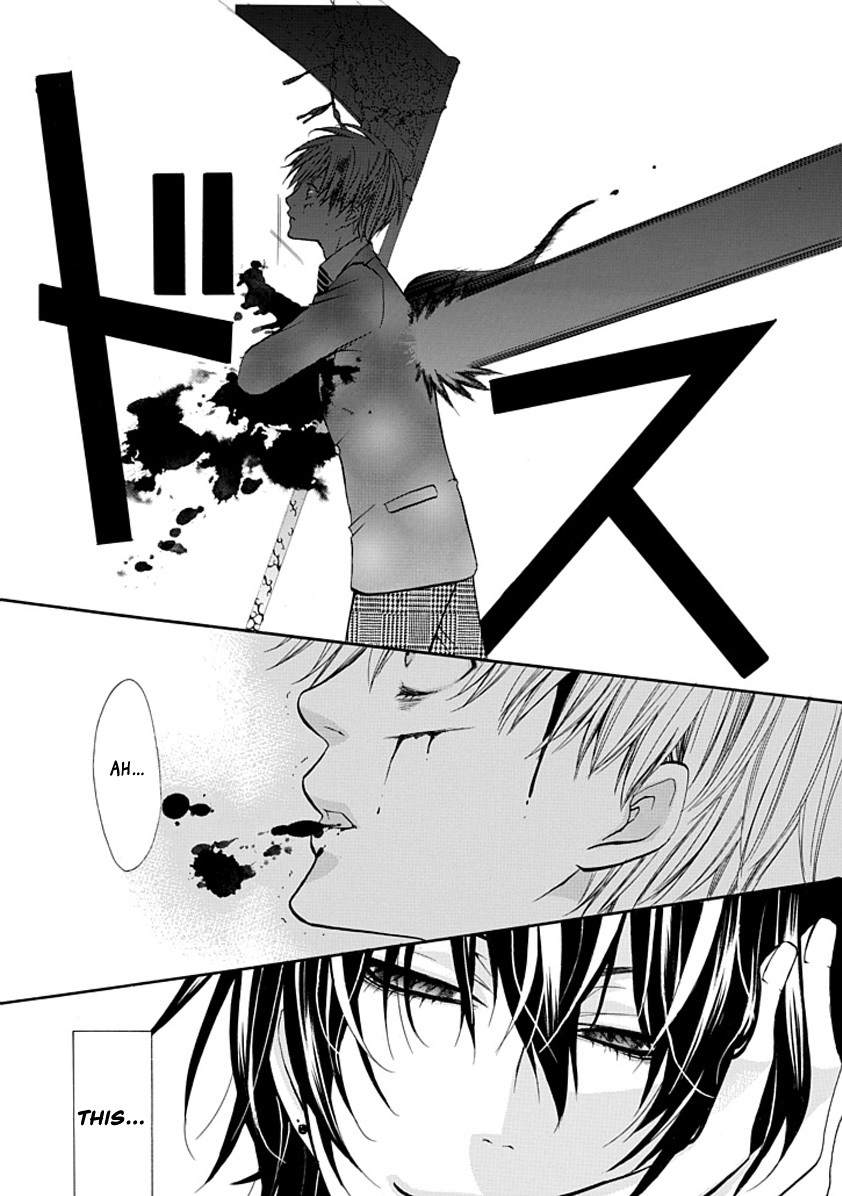 Oni ni Itaru Doro Chapter 0 page 36 - Chapter 0: Oneshot