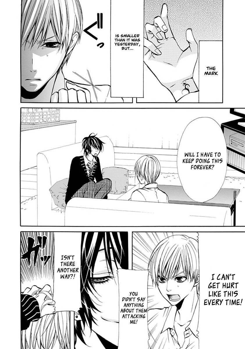 Oni ni Itaru Doro Chapter 0 page 42 - Chapter 0: Oneshot