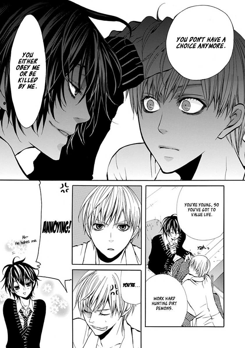 Oni ni Itaru Doro Chapter 0 page 43 - Chapter 0: Oneshot