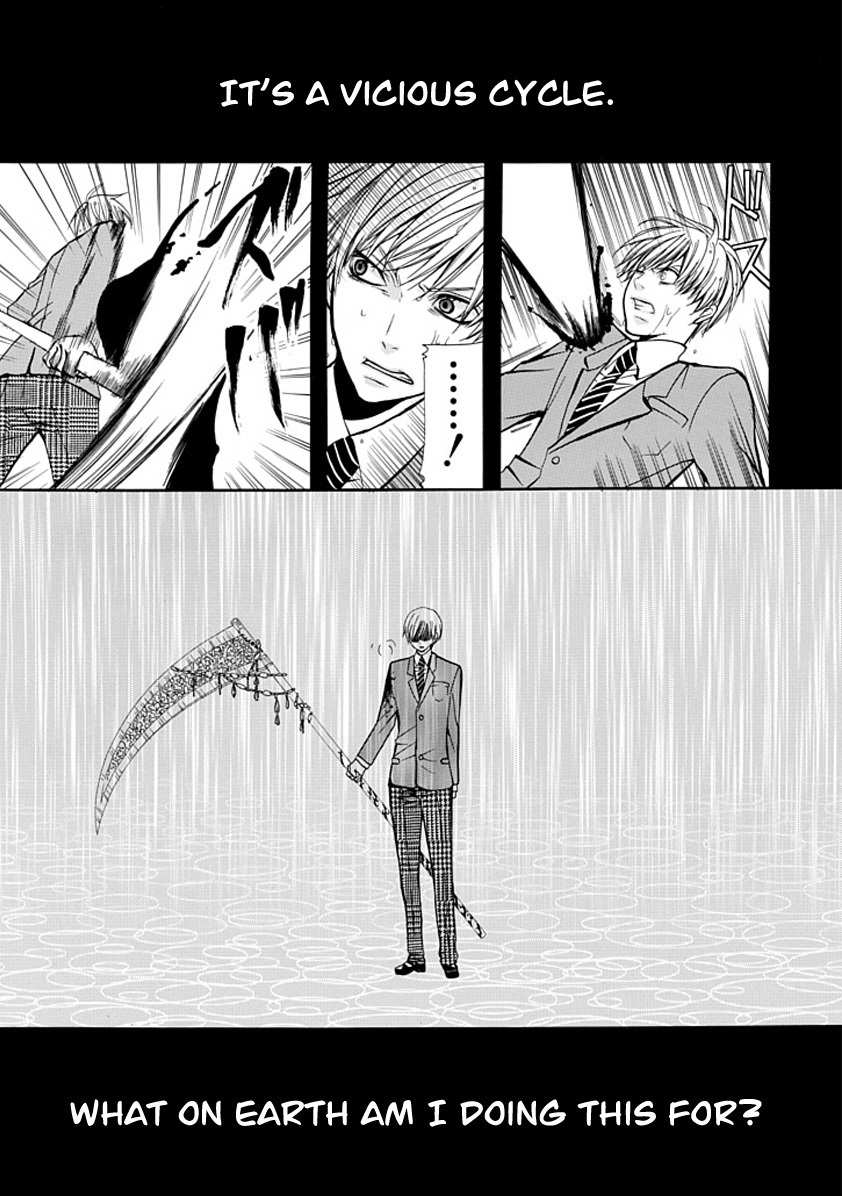 Oni ni Itaru Doro Chapter 0 page 47 - Chapter 0: Oneshot