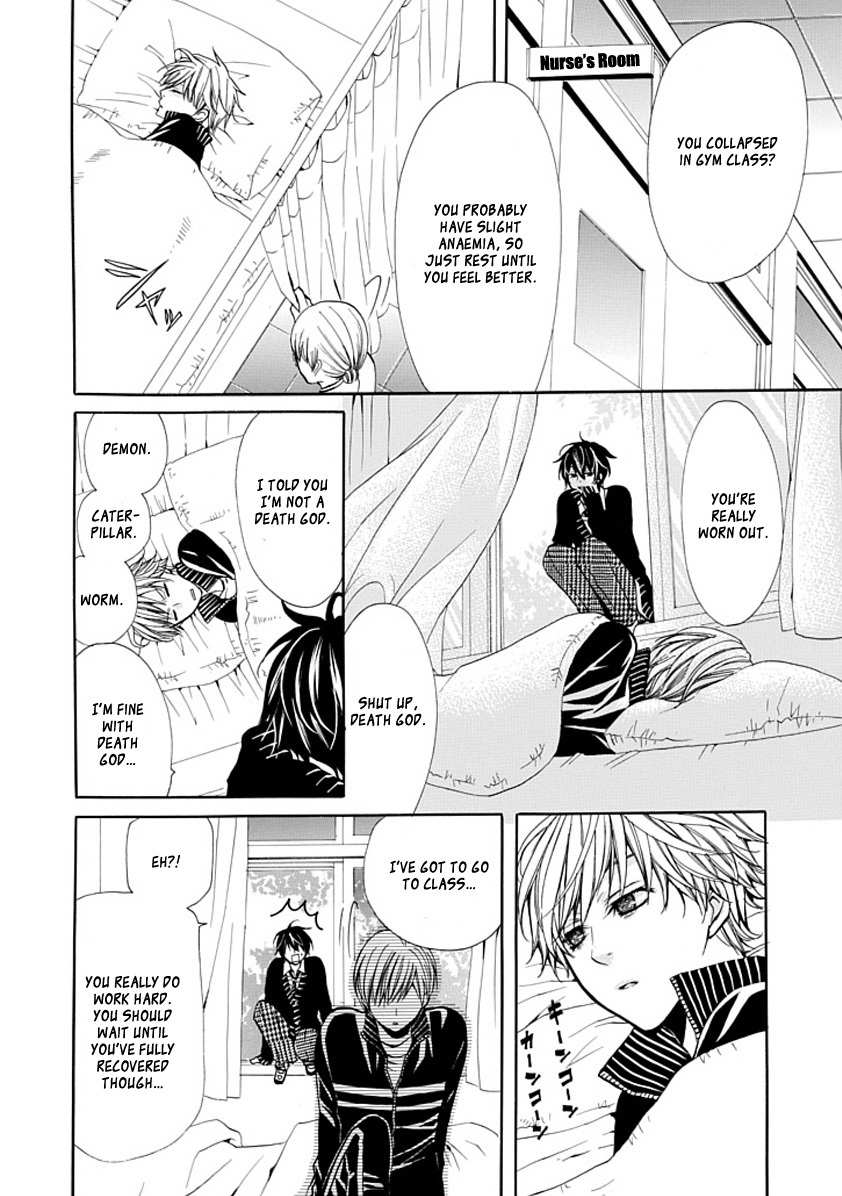 Oni ni Itaru Doro Chapter 0 page 48 - Chapter 0: Oneshot