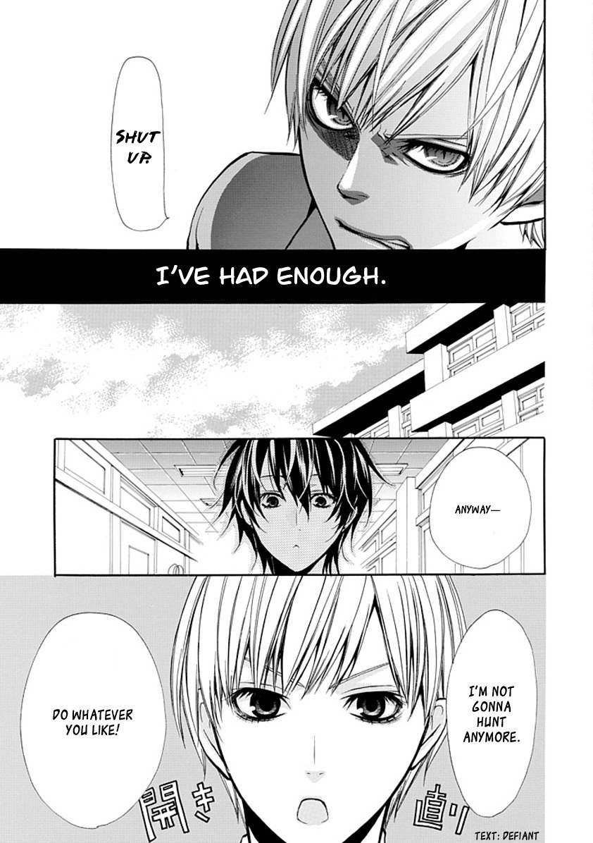 Oni ni Itaru Doro Chapter 0 page 53 - Chapter 0: Oneshot