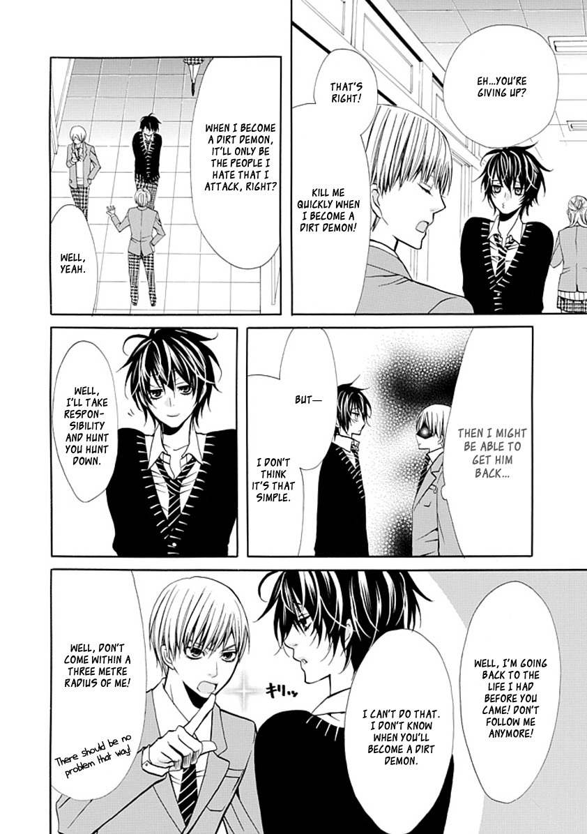 Oni ni Itaru Doro Chapter 0 page 54 - Chapter 0: Oneshot