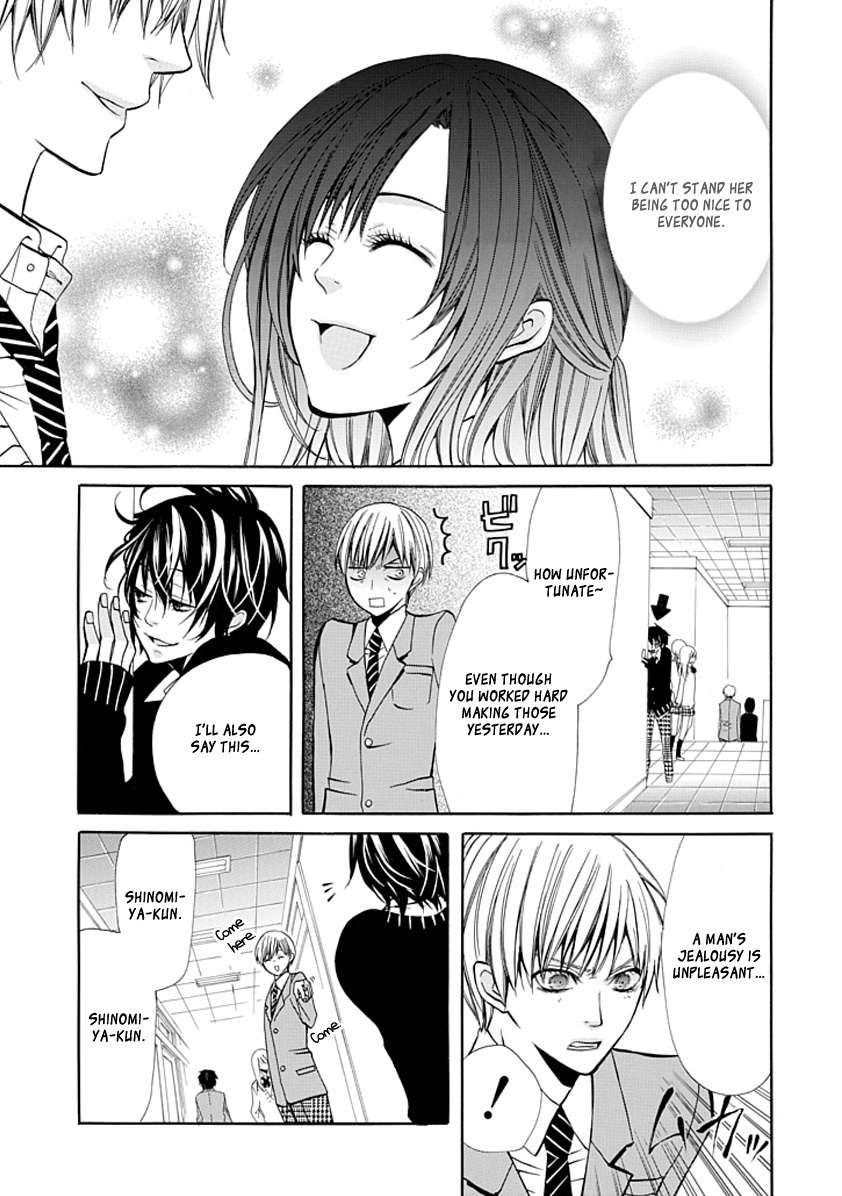 Oni ni Itaru Doro Chapter 0 page 57 - Chapter 0: Oneshot