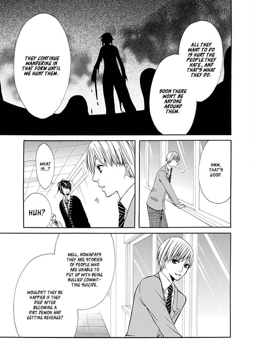 Oni ni Itaru Doro Chapter 0 page 61 - Chapter 0: Oneshot