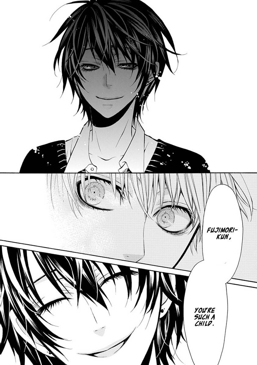 Oni ni Itaru Doro Chapter 0 page 62 - Chapter 0: Oneshot