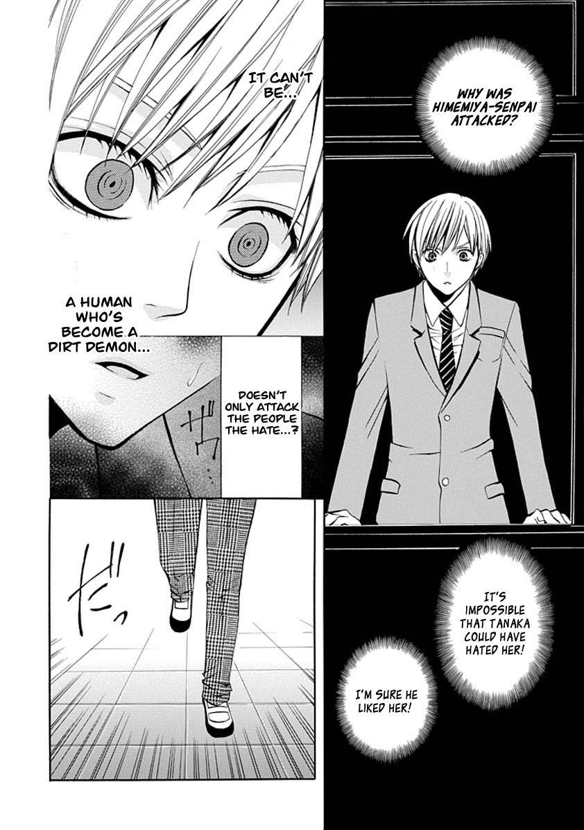 Oni ni Itaru Doro Chapter 0 page 66 - Chapter 0: Oneshot