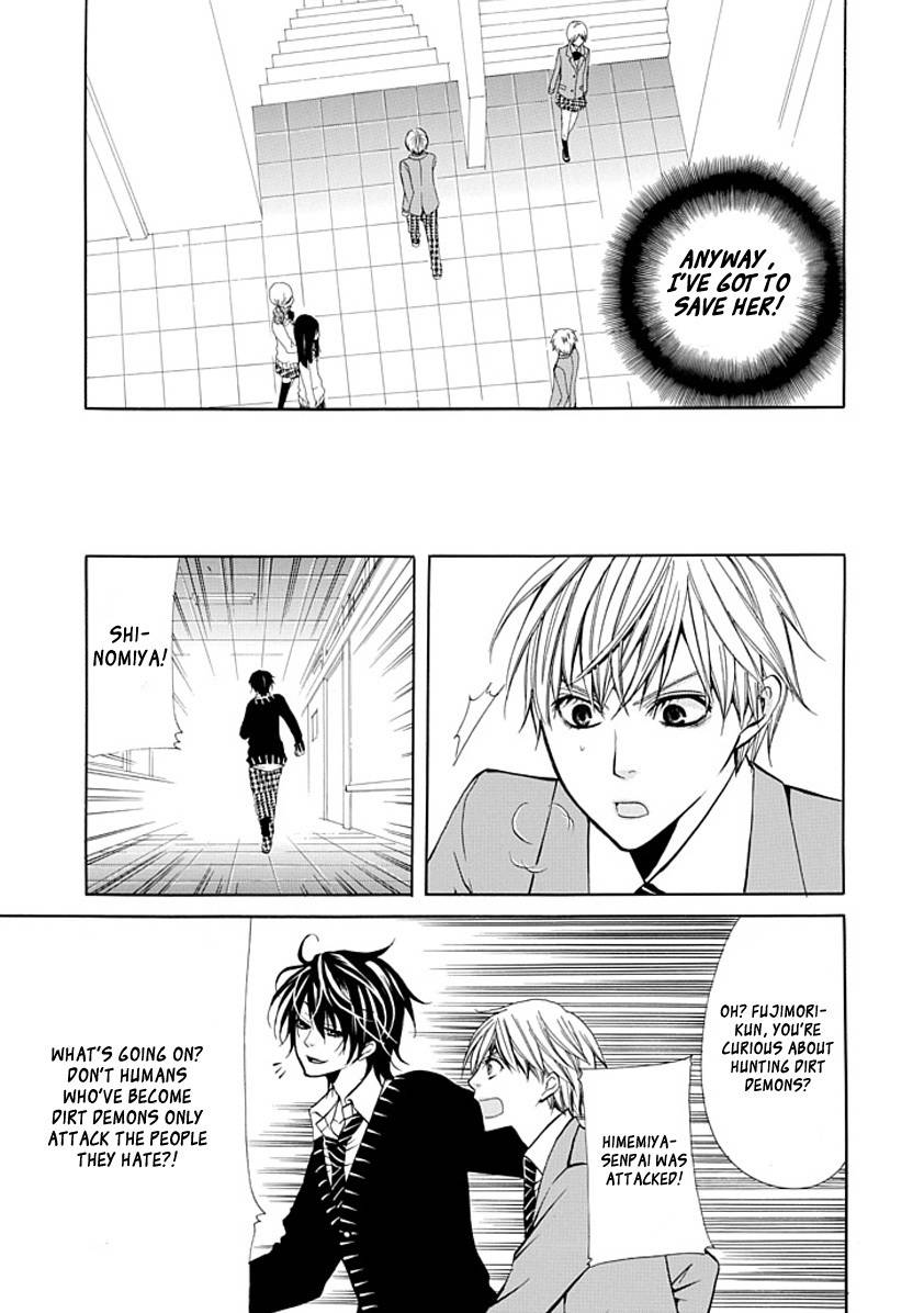 Oni ni Itaru Doro Chapter 0 page 67 - Chapter 0: Oneshot
