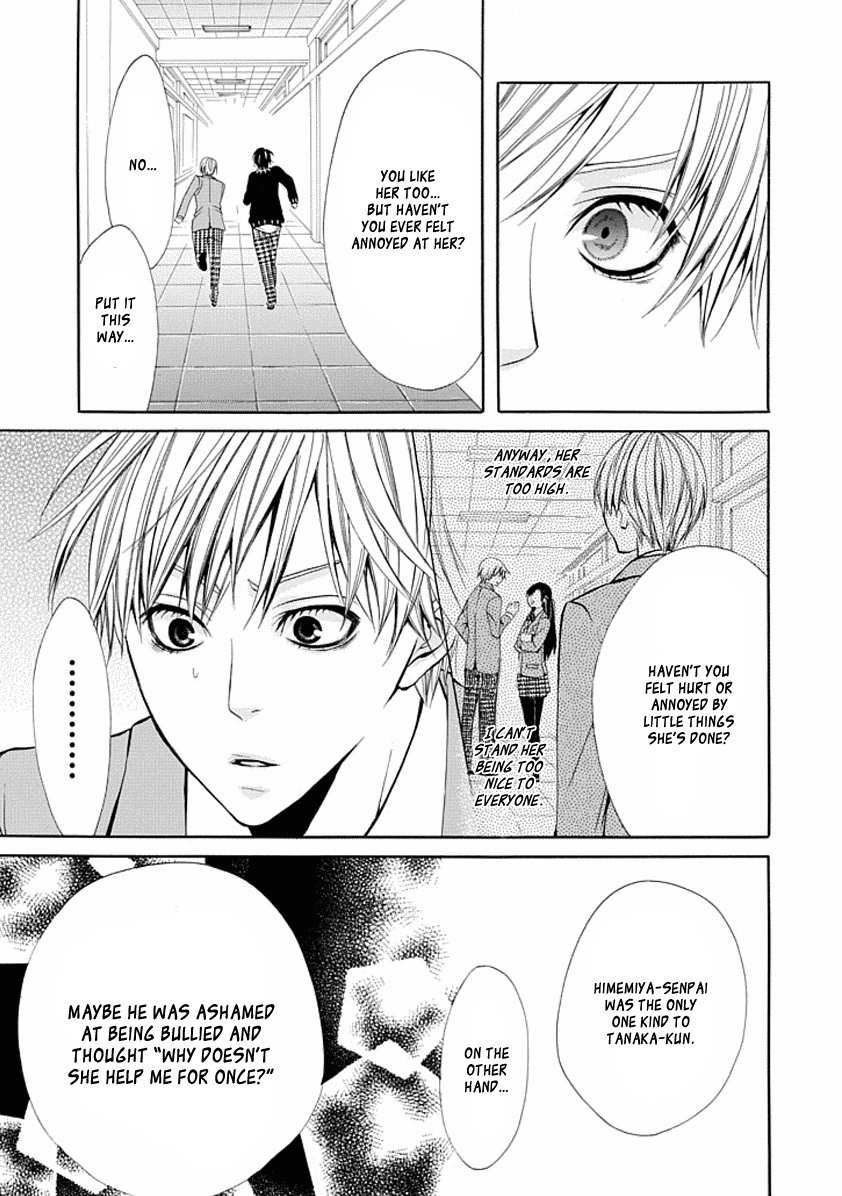 Oni ni Itaru Doro Chapter 0 page 69 - Chapter 0: Oneshot
