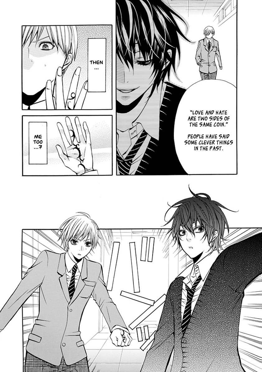 Oni ni Itaru Doro Chapter 0 page 70 - Chapter 0: Oneshot
