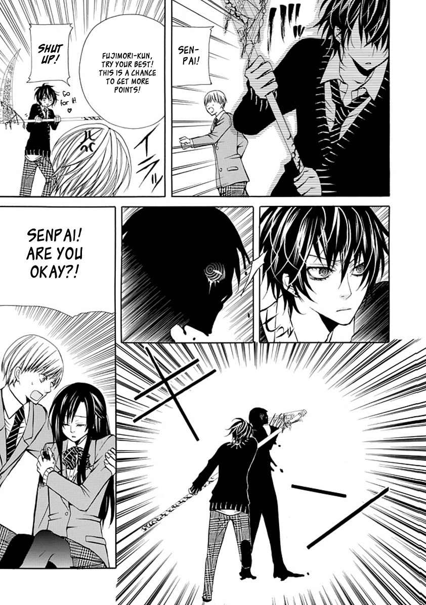 Oni ni Itaru Doro Chapter 0 page 71 - Chapter 0: Oneshot