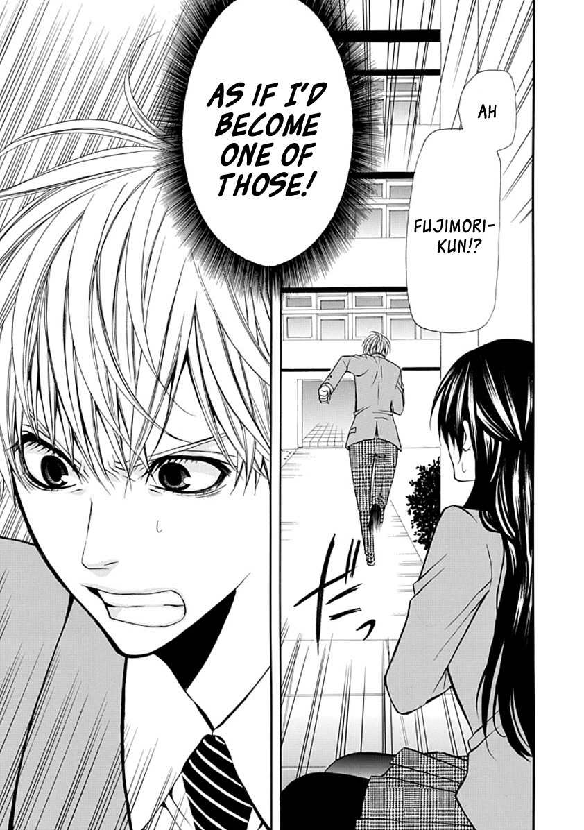 Oni ni Itaru Doro Chapter 0 page 75 - Chapter 0: Oneshot