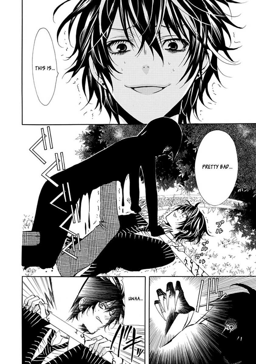 Oni ni Itaru Doro Chapter 0 page 76 - Chapter 0: Oneshot