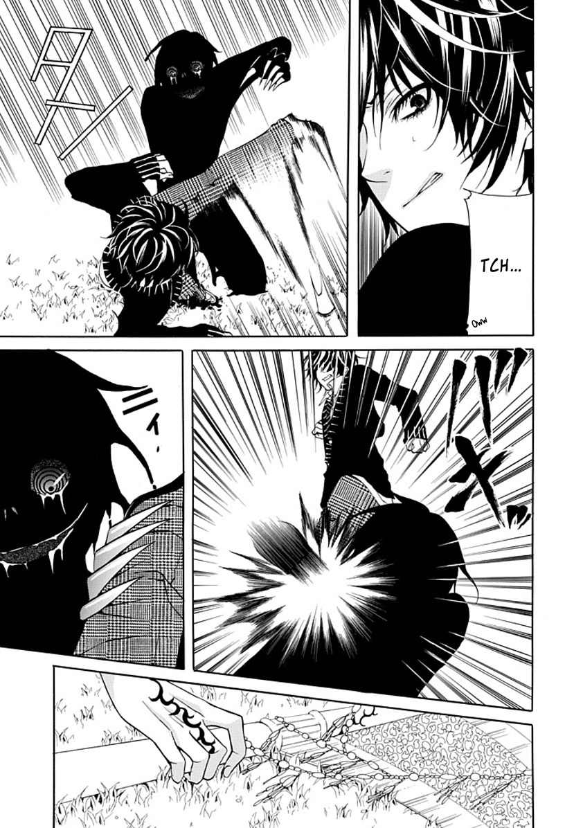 Oni ni Itaru Doro Chapter 0 page 79 - Chapter 0: Oneshot