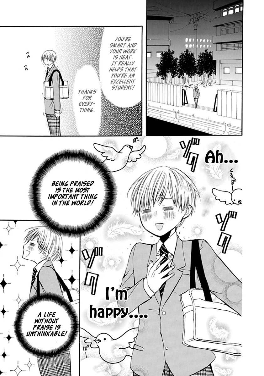 Oni ni Itaru Doro Chapter 0 page 8 - Chapter 0: Oneshot