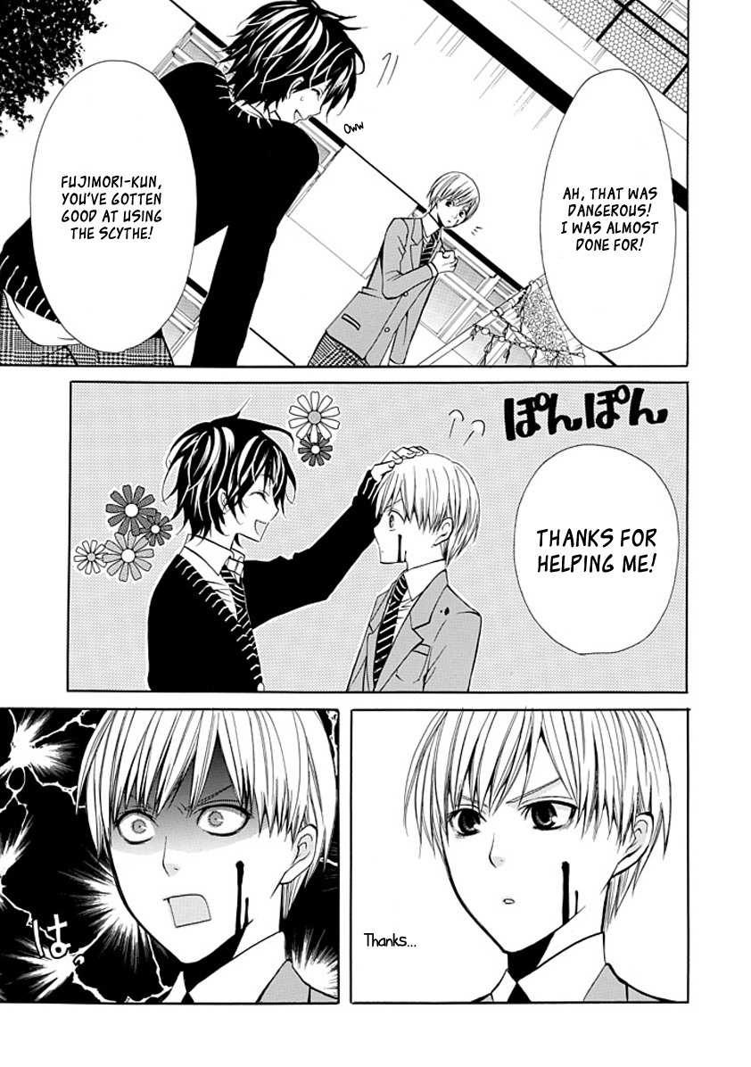 Oni ni Itaru Doro Chapter 0 page 82 - Chapter 0: Oneshot