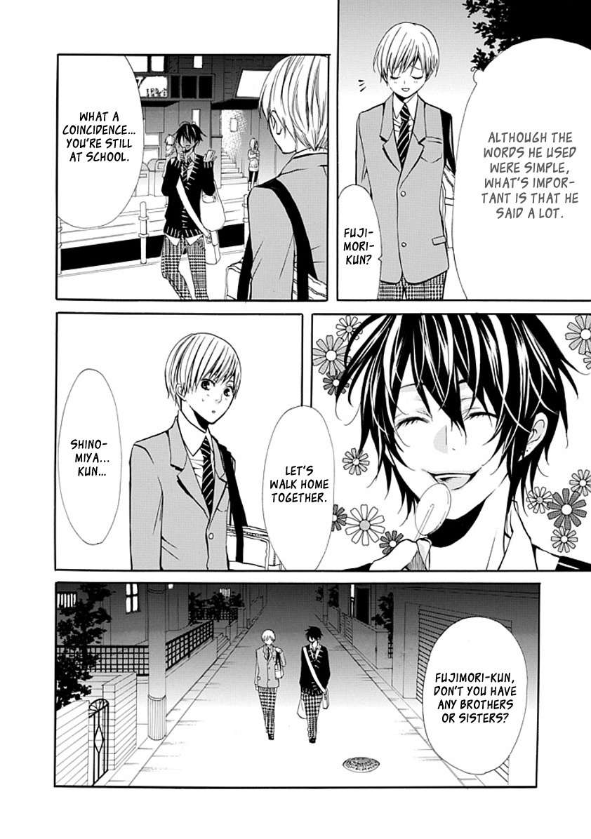 Oni ni Itaru Doro Chapter 0 page 9 - Chapter 0: Oneshot