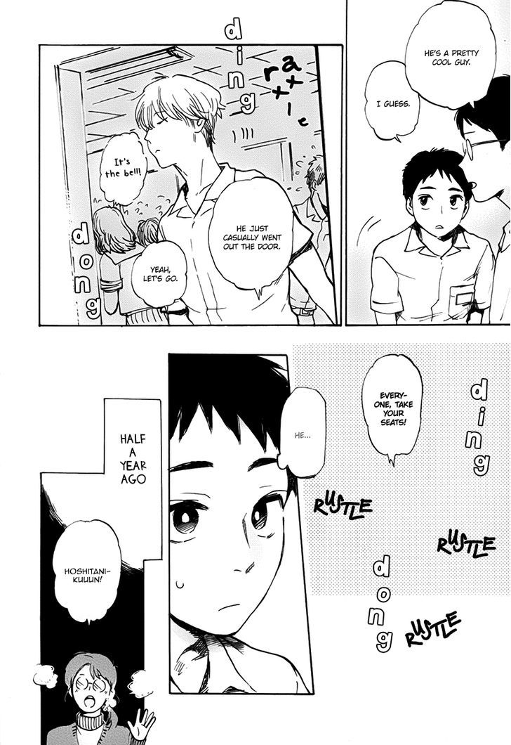 Oni wa Warau ka Chapter 1 page 10 - Chapter 1
