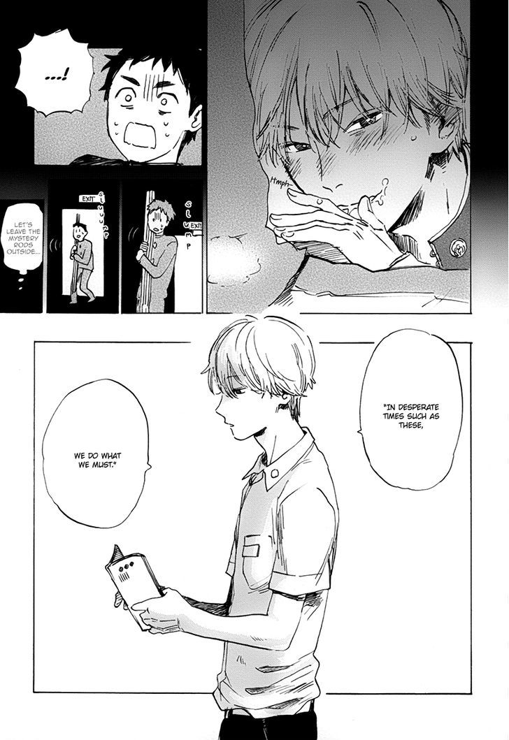 Oni wa Warau ka Chapter 1 page 13 - Chapter 1