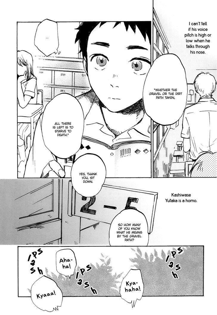 Oni wa Warau ka Chapter 1 page 14 - Chapter 1