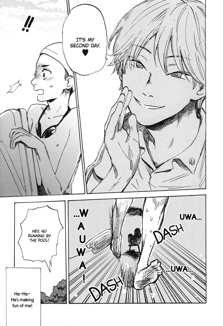 Oni wa Warau ka Chapter 1 page 17 - Chapter 1