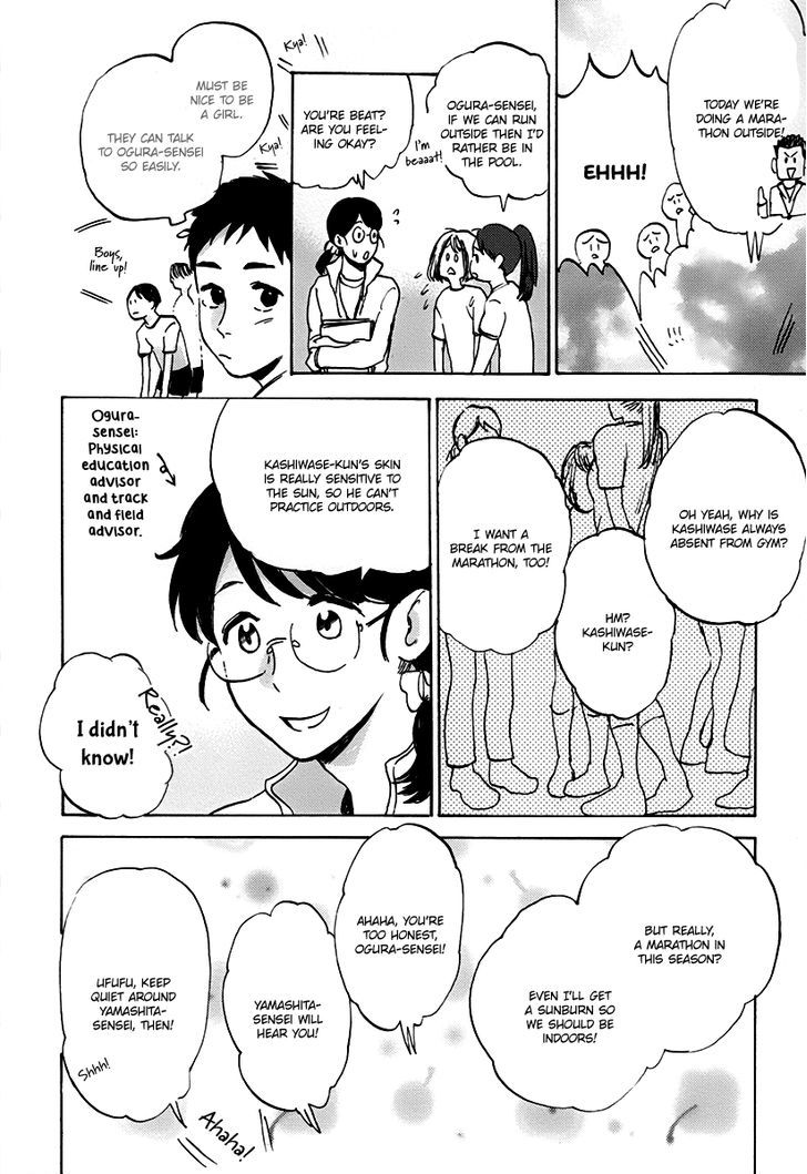 Oni wa Warau ka Chapter 1 page 20 - Chapter 1