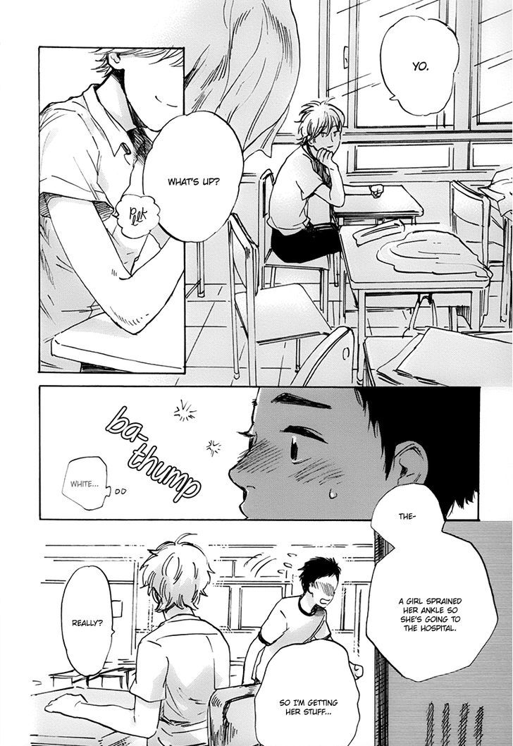 Oni wa Warau ka Chapter 1 page 24 - Chapter 1