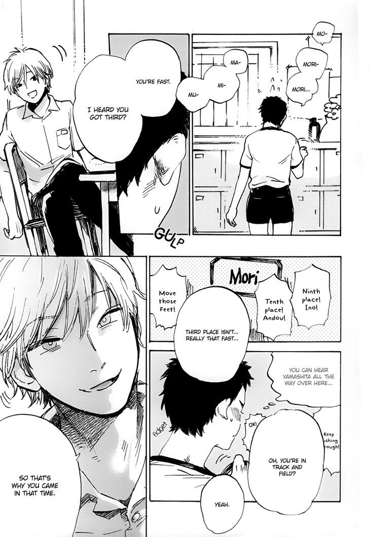 Oni wa Warau ka Chapter 1 page 25 - Chapter 1